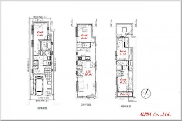 土地 北区滝野川２丁目 都営三田線西巣鴨駅 4,703万円