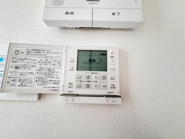 新築戸建 杉並区久我山4丁目 京王井の頭線久我山駅 1億5,500万円