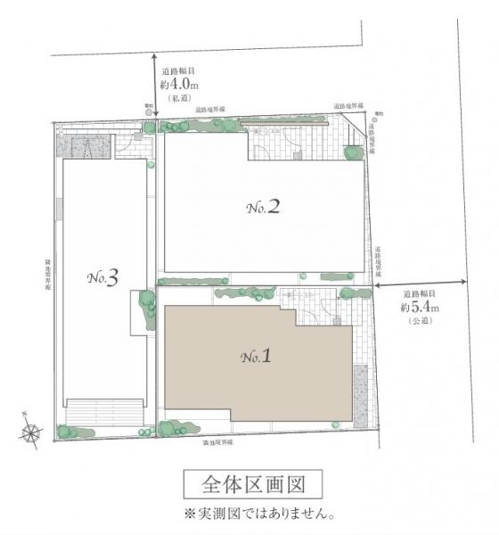新築戸建 杉並区久我山4丁目 京王井の頭線久我山駅 1億5,500万円