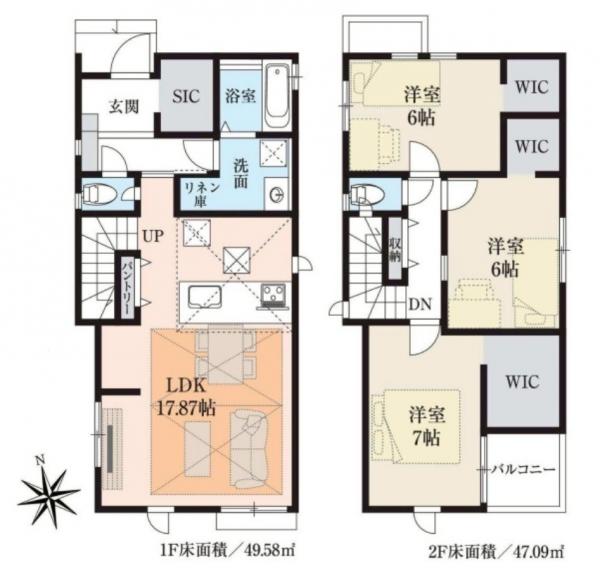 新築戸建 世田谷区喜多見１丁目 小田急線成城学園前駅 7,330万円