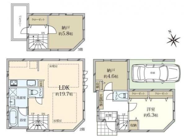 新築戸建 中野区中野６丁目 都営大江戸線東中野駅 1億1,280万円