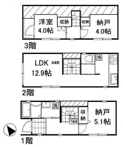 新築戸建 豊島区南長崎６丁目 西武池袋線東長崎駅 6,980万円