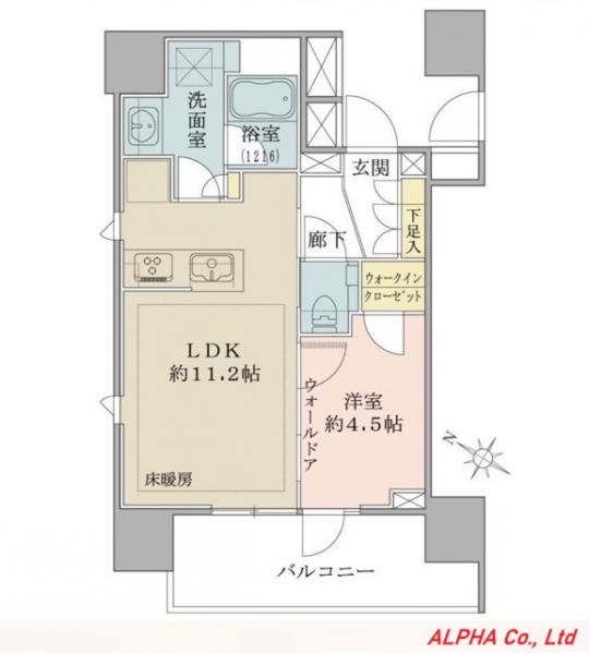 中古マンション 中野区東中野２丁目 JR中央・総武線東中野駅 8,190万円