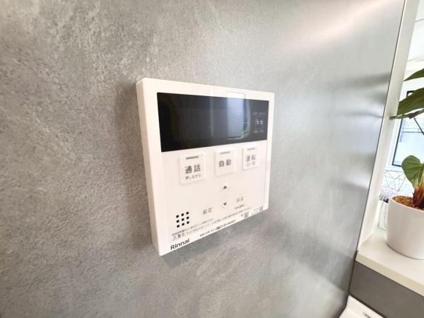 新築戸建 練馬区豊玉南2丁目 西武池袋線練馬駅 9,580万円~1億380万円