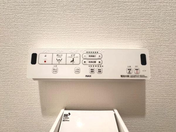 新築戸建 北区西が丘2丁目 JR京浜東北線東十条駅 6,280万円