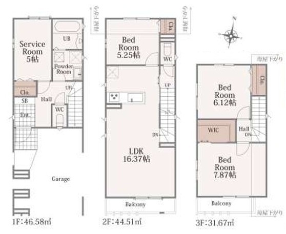 新築戸建 板橋区小豆沢４丁目 JR埼京線北赤羽駅 8,190万円～8,390万円