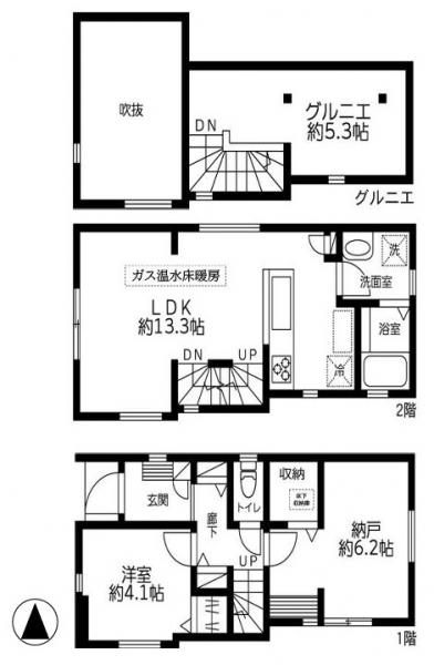 新築戸建 中野区野方５丁目 西武新宿線野方駅 6,280万円