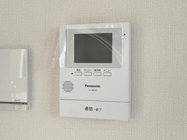土地 練馬区桜台1丁目 西武有楽町線新桜台駅 7,680万円