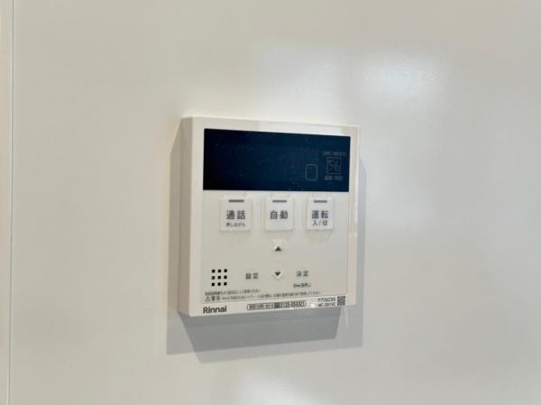土地 練馬区桜台1丁目 西武有楽町線新桜台駅 7,680万円