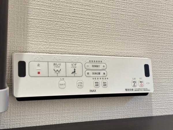 土地 練馬区桜台1丁目 西武有楽町線新桜台駅 7,680万円