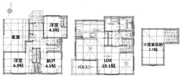 新築戸建 杉並区荻窪２丁目 JR中央線荻窪駅 1億1,580万円