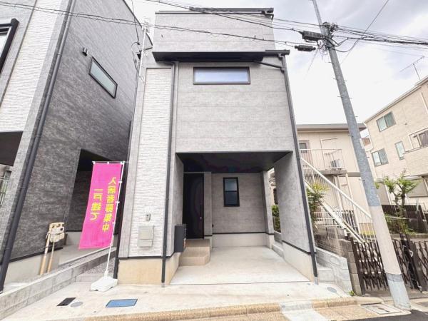 新築戸建 豊島区長崎6丁目 西武池袋線東長崎駅 6,980万円