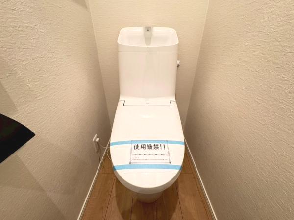 新築戸建 板橋区相生町 都営三田線志村三丁目駅 7,748万円~8,748万円