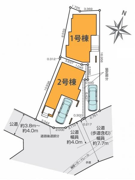 新築戸建 板橋区相生町 都営三田線志村三丁目駅 7,748万円~8,748万円