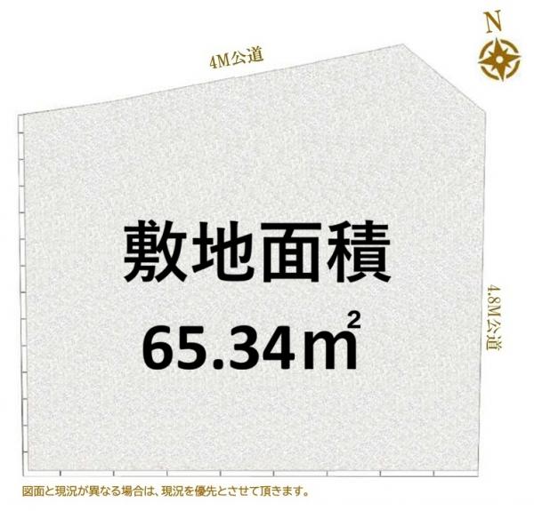 新築戸建 練馬区向山4丁目 都営大江戸線練馬春日町駅 6,480万円