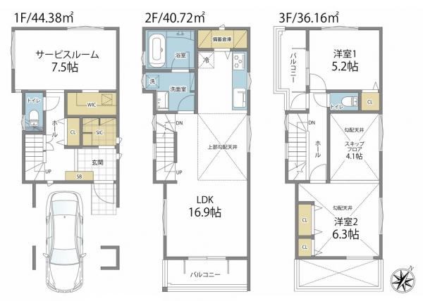 新築戸建 渋谷区本町５丁目 京王線幡ヶ谷駅 1億3,390万円