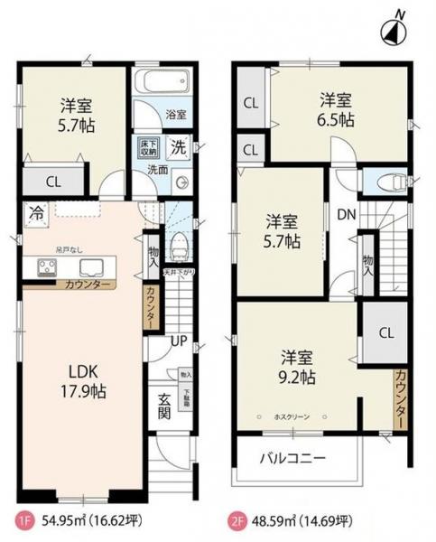 新築戸建 北区赤羽西３丁目 JR京浜東北線赤羽駅 9,480万円