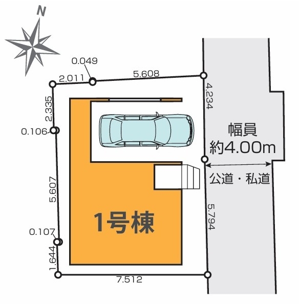 新築戸建 板橋区栄町 東武東上線大山駅 1億499万円