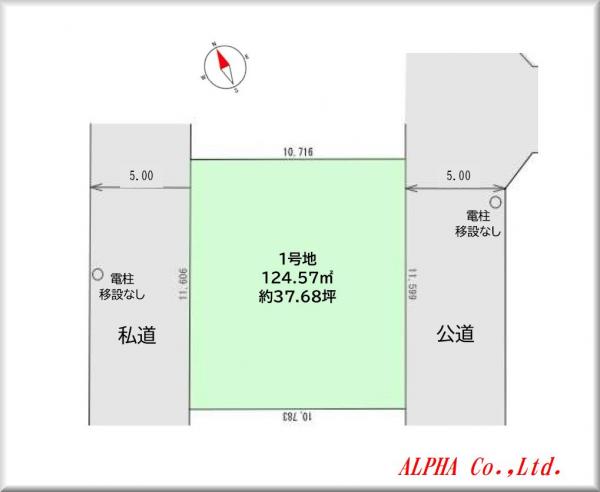 土地 小金井市貫井北町５丁目 JR中央線国分寺駅 6,199万円
