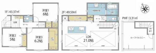 新築戸建 目黒区東が丘１丁目 東急田園都市線駒沢大学駅 1億4,990万円
