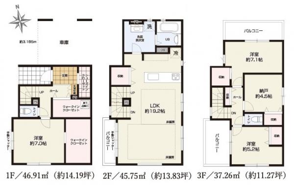 新築戸建 中野区江古田１丁目 都営大江戸線新江古田駅 9,999万円