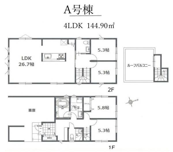新築戸建 杉並区南荻窪３丁目 JR中央線西荻窪駅 1億6,980万円～1億9,980万円
