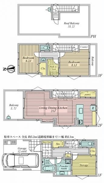 新築戸建 世田谷区船橋１丁目 小田急線千歳船橋駅 1億3,980万円