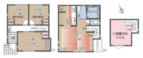 新築戸建 杉並区浜田山１丁目 京王井の頭線浜田山駅 9,080万円