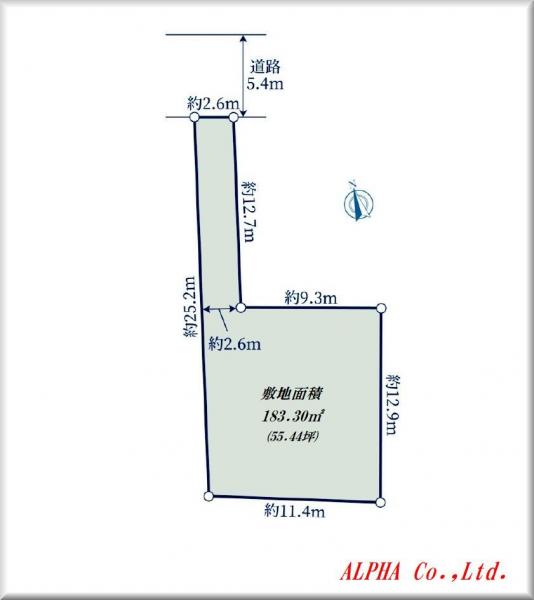 土地 杉並区上荻４丁目 JR中央線西荻窪駅 1億2,800万円