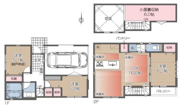 新築戸建 中野区弥生町５丁目 丸の内方南支線中野富士見町駅 1億280万円