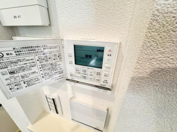 新築戸建 杉並区荻窪3丁目 JR中央線荻窪駅 1億2,900万円