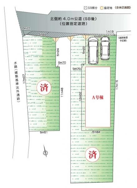新築戸建 杉並区荻窪3丁目 JR中央線荻窪駅 1億2,900万円