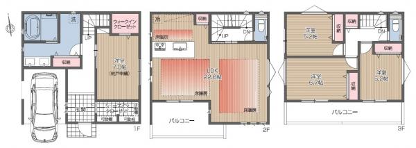 新築戸建 板橋区大山金井町 東武東上線大山駅 1億1,200万円