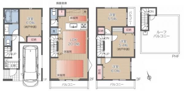 新築戸建 豊島区上池袋３丁目 東武東上線北池袋駅 1億2,180万円