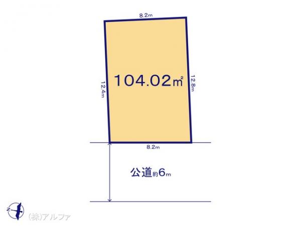 土地 東京都練馬区西大泉４丁目18 西武池袋線大泉学園駅 4,190万円