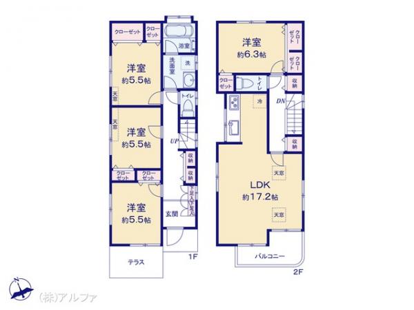 中古戸建 東京都杉並区南荻窪２丁目20-2 JR中央線荻窪駅 6,599万円