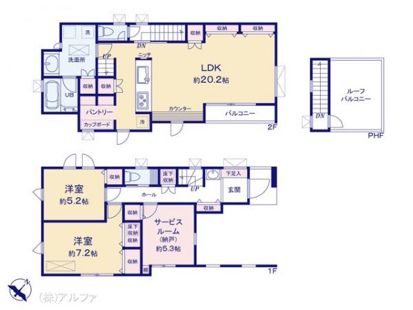 新築戸建 東京都中野区南台２丁目12-16 京王線幡ヶ谷駅 1億3,100万円