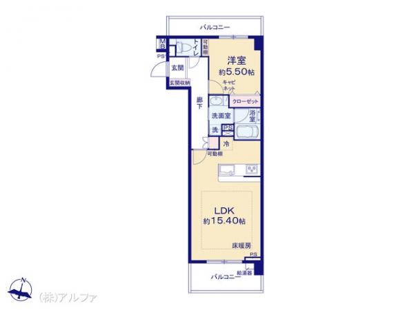 中古マンション 東京都世田谷区松原１丁目35-21 京王線明大前駅 6,799万円