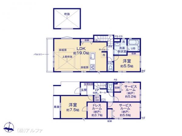 新築戸建 東京都練馬区田柄２丁目6045-3 有楽町線平和台駅 1億399万円