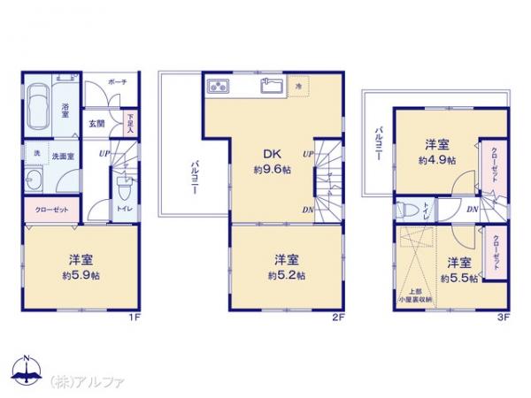 中古戸建 東京都世田谷区上祖師谷２丁目7-29 京王線千歳烏山駅 6,999万円