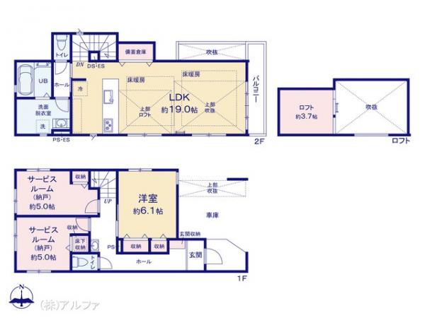 新築戸建 東京都練馬区富士見台２丁目36-17 西武池袋線富士見台駅 8,598万円