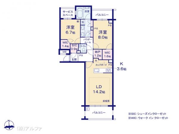 中古マンション 東京都杉並区高井戸東１丁目31-6 京王井の頭線浜田山駅 1億5,980万円