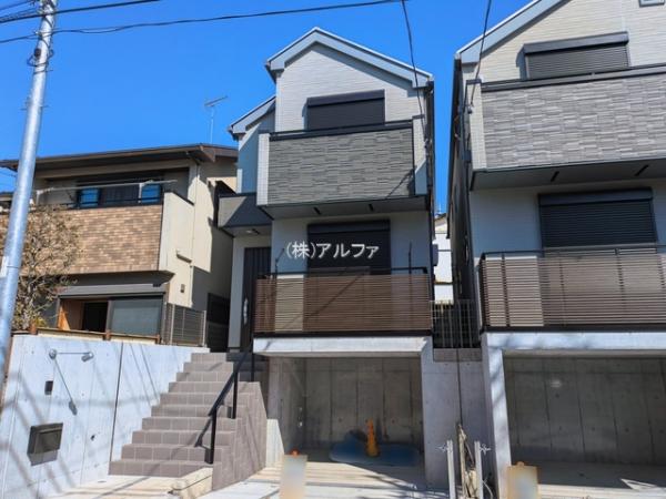新築戸建 東京都練馬区関町北４丁目20-2 西武新宿線武蔵関駅 8,680万円