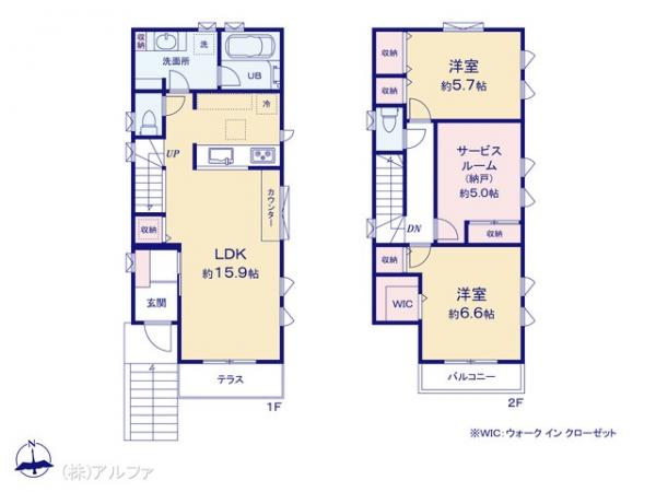 新築戸建 東京都練馬区関町北４丁目20-2 西武新宿線武蔵関駅 8,680万円