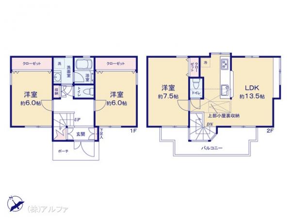 中古戸建 東京都世田谷区祖師谷６丁目33-10 京王線千歳烏山駅 7,799万円
