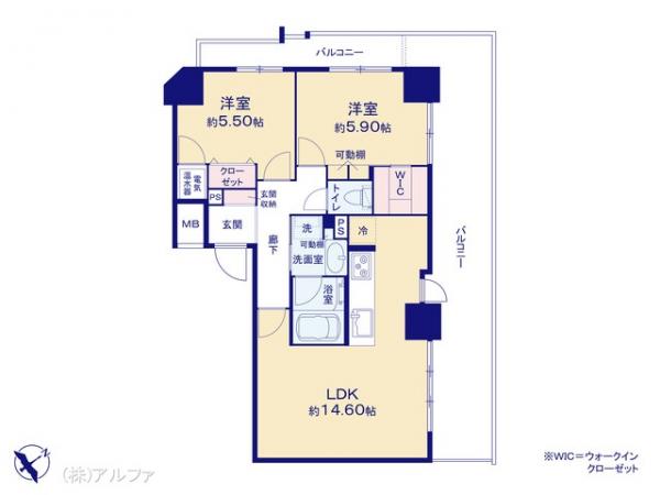 中古マンション 東京都世田谷区北烏山６丁目11-3 京王線千歳烏山駅 8,699万円