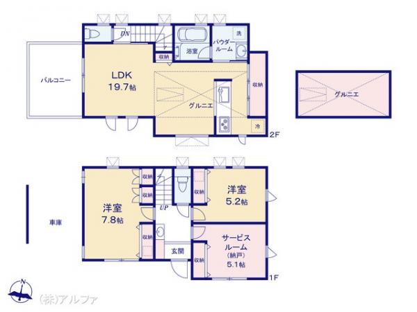 新築戸建 東京都杉並区下井草３丁目11-9 西武新宿線下井草駅 9,680万円