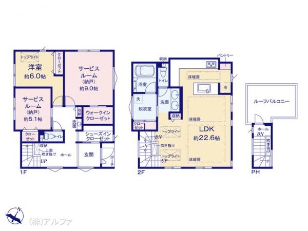 新築戸建 東京都杉並区和泉３丁目38 京王井の頭線永福町駅 1億4,490万円