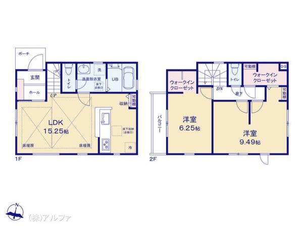 新築戸建 東京都練馬区関町南３丁目21-7 西武新宿線武蔵関駅 7,480万円