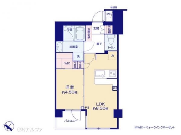 中古マンション 東京都杉並区下高井戸３丁目1-18 京王線桜上水駅 4,499万円